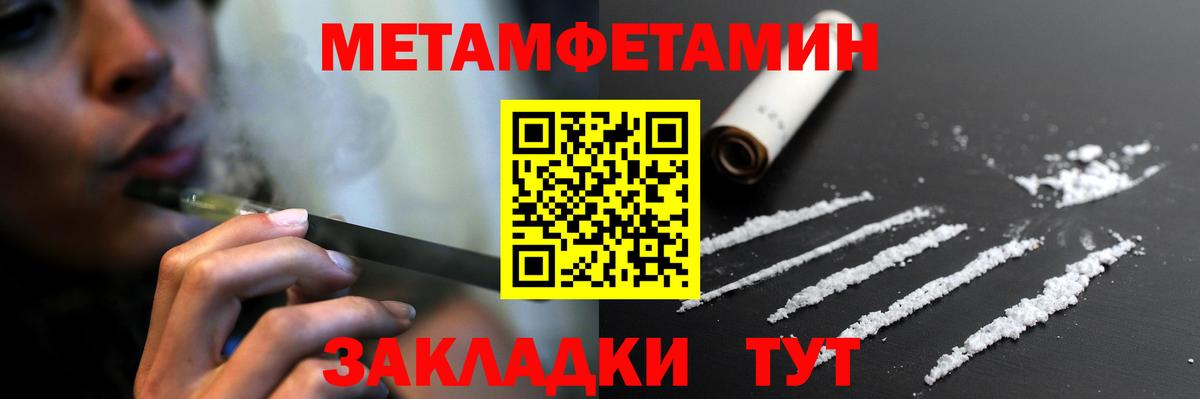АМФ 98% Губкин