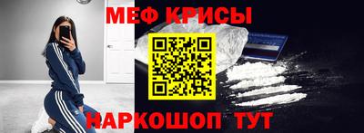 ПСИЛОЦИБИНОВЫЕ ГРИБЫ Кумертау
