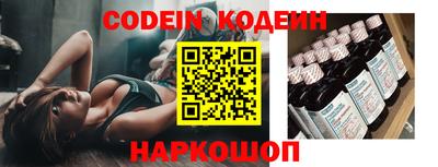 кокс Кулебаки
