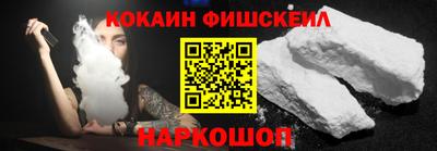 кокс Кулебаки