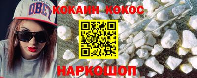 кокс Кулебаки
