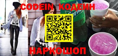 меф VHQ Кунгур