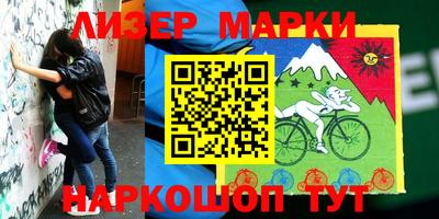 ПСИЛОЦИБИНОВЫЕ ГРИБЫ Кумертау