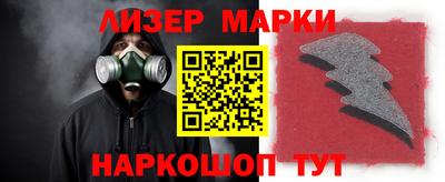 ПСИЛОЦИБИНОВЫЕ ГРИБЫ Кумертау