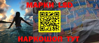 ПСИЛОЦИБИНОВЫЕ ГРИБЫ Кумертау