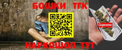 ПСИЛОЦИБИНОВЫЕ ГРИБЫ Кумертау