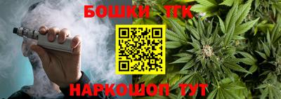 меф VHQ Кунгур