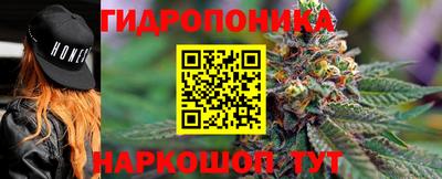 кокс Кулебаки