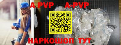 ПСИЛОЦИБИНОВЫЕ ГРИБЫ Кумертау