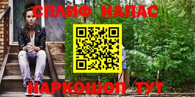 ПСИЛОЦИБИНОВЫЕ ГРИБЫ Кумертау