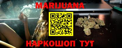 ПСИЛОЦИБИНОВЫЕ ГРИБЫ Кумертау