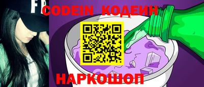 кокс Кулебаки