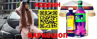 кокс Кулебаки
