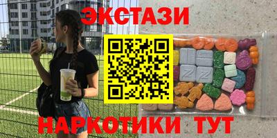 кокс Кулебаки
