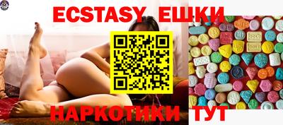 кокс Кулебаки