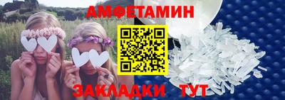 ПСИЛОЦИБИНОВЫЕ ГРИБЫ Кумертау