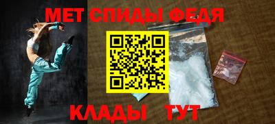 кокс Кулебаки