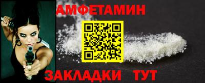 кокс Кулебаки