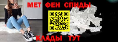 ПСИЛОЦИБИНОВЫЕ ГРИБЫ Кумертау