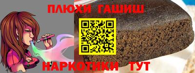 меф VHQ Кунгур
