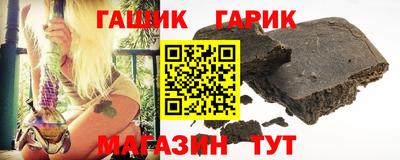 меф VHQ Кунгур