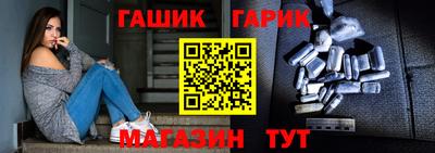 ПСИЛОЦИБИНОВЫЕ ГРИБЫ Кумертау