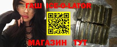 кокс Кулебаки