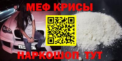 ПСИЛОЦИБИНОВЫЕ ГРИБЫ Кумертау