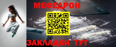 кокс Кулебаки