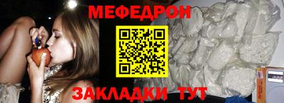 ПСИЛОЦИБИНОВЫЕ ГРИБЫ Кумертау